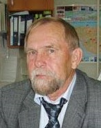 Герасимов Алексей Николаевич